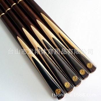 1/2 piscina cue 1450mm