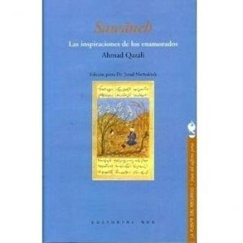 Sawaneh: Las inspiraciones de los enamorados