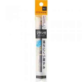 Cezanne Gray Eyebrow Brush with Precision Applicator
