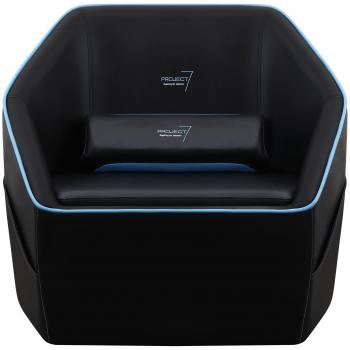 Aerocool P7CH1 - Sofá gaming para gamers