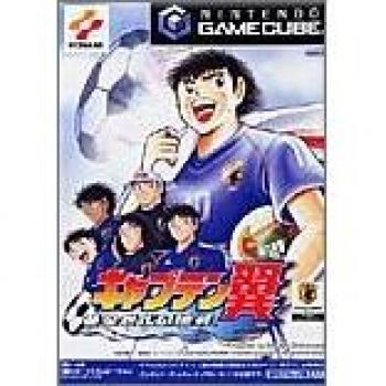 Captain Tsubasa: Ougon Sedai no Chousen