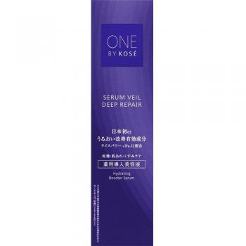 One By Kose Deep Repair Hydrating Booster Serum 60ml