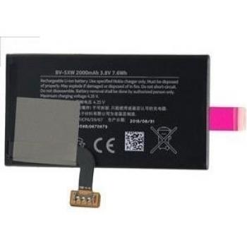 Bateria Nokia Lumia 1020 2000mAh