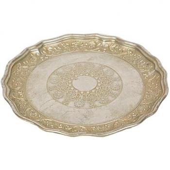 Bandeja de Aperitivos Romimex Plateado Resina 27 x 27 x 2 cm
