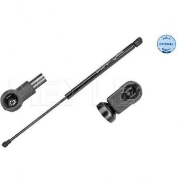 Amortiguador de maletero MEYLE 140 910 0053 - Gas spring, alta calidad, compatible con múltiples vehículos, fácil instalación, durabilidad mejorada