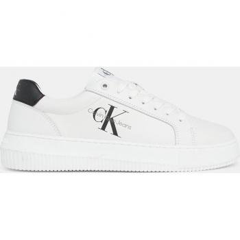 Eco-Chic White Sneakers with Contrast Details - EU38/US8
