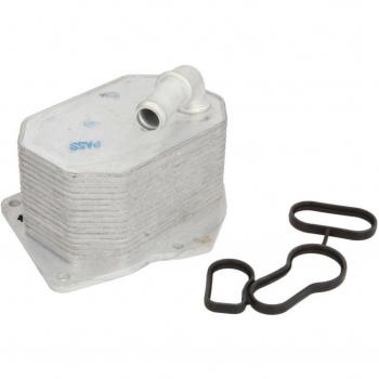 Radiador de aceite EASY FIT NRF 31860 con características de enfriador de aceite, diseñado para ofrecer una eficiente transferencia de calor y mantener la temperatura óptima del motor