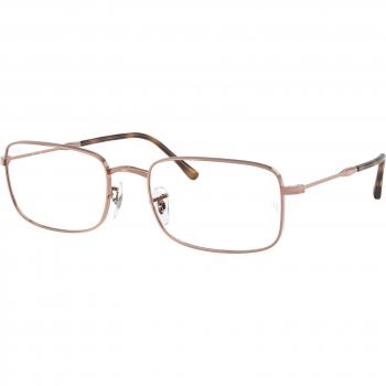 Ray-Ban RX3746V 2943 Unisex Geometric Eyeglasses Brown Size 54 - Blue Light Block Available