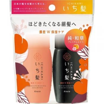 Set Mini de Champú y Acondicionador Hidratantes Kracie Ichihair Dense W 40ml + 40g