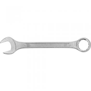Llave Combinada TOYA 51240 de Acero con Doble Boca y Ajustable