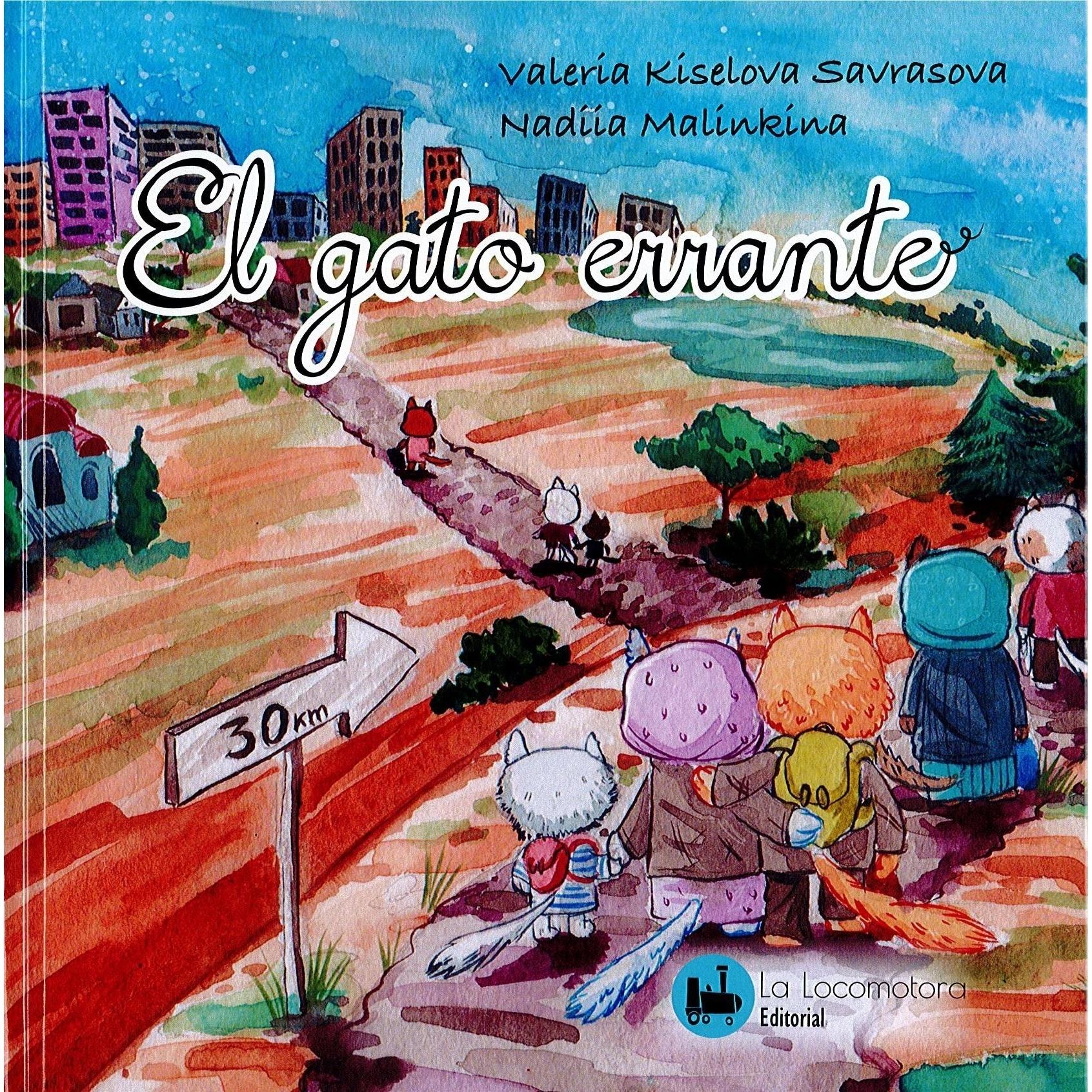 Imagen Principal
