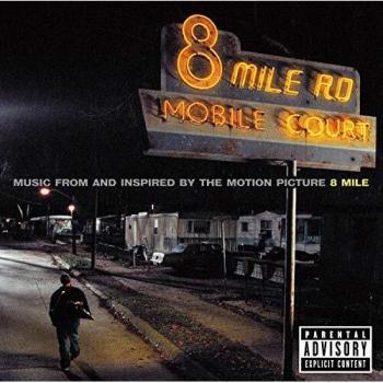 8 Mile [VINYL]