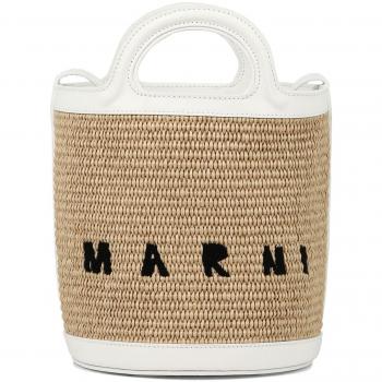 Marni Women's Tropicalia White Leather and Raffia Bucket Bag - One Size