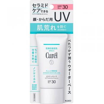Kao Curel Intensive Moisture UV Protection Essence SPF 30 PA++ 50g