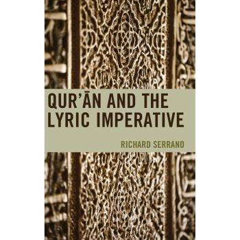 Qur'an y el Imperativo Lírico: Análisis de la Poesía en el Texto Sagrado