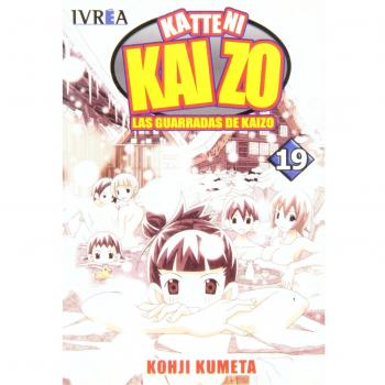 KATTENI KAIZO 19