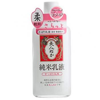 Pure Rice Milk Refreshing Lotion 130mL