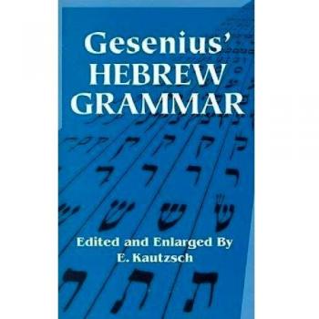 Gesenius' Hebrew Grammar