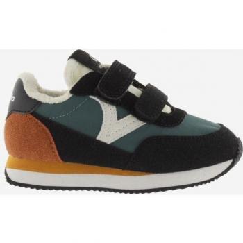 Zapatillas deportivas Victoria Astro Kids Nylon Multicolor con velcro para niño