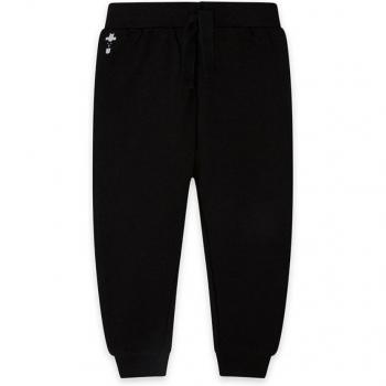Pantalón Deportivo para Niño Canada House con Cintura Elástica y Cordón Ajustable