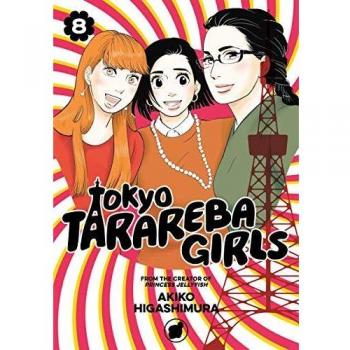 Tokyo Tarareba Girls Volume 8 - Manga by Akiko Higashimura