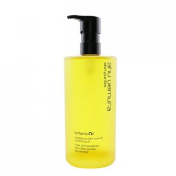 Shu Uemura Indulging Plant-Based Cleansing Oil 450ml/15.2oz