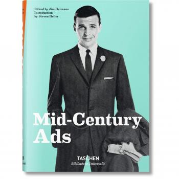 Mid-Century Ads: BU