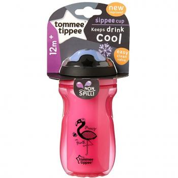 Tommee Tippee Set of 2 Insulated Drinking Cup for Ages 36 Months and Up - 260ml - Blue Castle - Two Pack