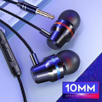 Auriculares con cable de 3,5mm, metálicos, con micrófono, estéreo y subwoofer para videojuegos en Xiaomi y Huawei