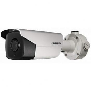 Hikvision Digital Technology DS-2CD4B26FWD-IZ