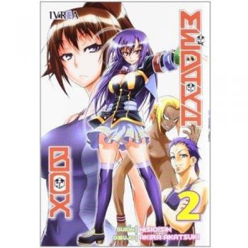 Medaka Box 2