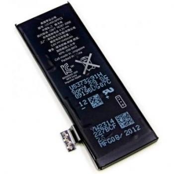 Batería de Repuesto para iPhone 5, Compatible con Todos los APN, Capacidad de 1440 mAh