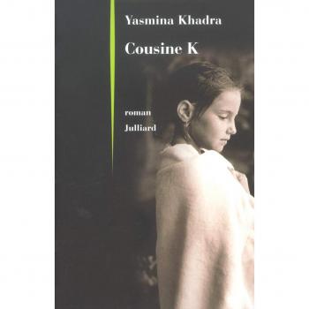 Cousine K