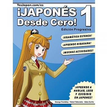 Japones Desde Cero! 1