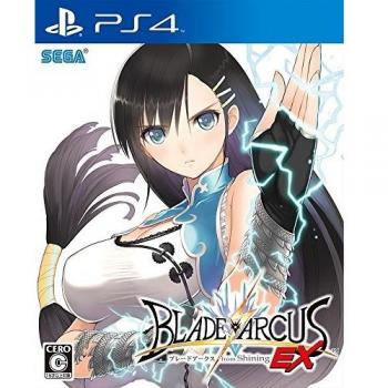 Blade Arcus From Shining EX [Importación JP]