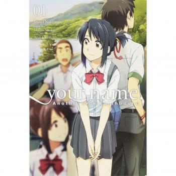 your name. Another Side: Earthbound. Vol. 1