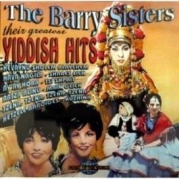 Their Greatest Yiddish Hits