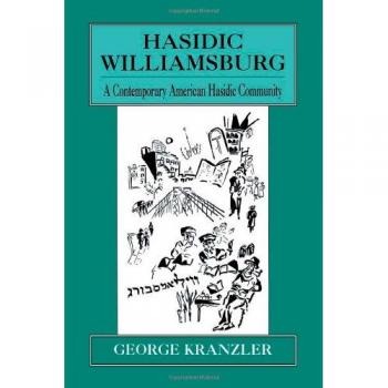 Vitalsource Hasidic Williamsburg Prayer Book