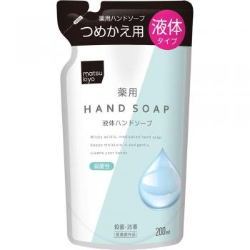Medicated Liquid Hand Soap Refill - 200ml Quasi-Drug Formula