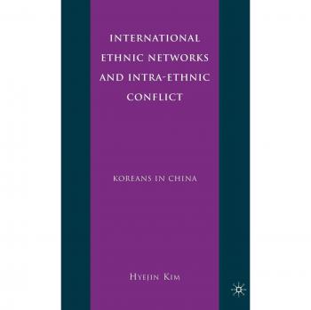 International Ethnic Networks and Intra-Ethnic Conflict