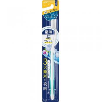 Compact Cavity Prevention Toothbrush