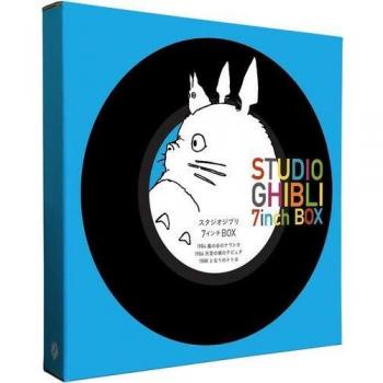Studio Ghibli 7 Inch Box