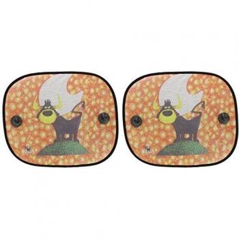 Sumex AOB436T Parasol Lateral, Animals, Toro, 36X44 cm