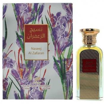 Afnan Naseej Al Zafaran Eau De Parfum 50ml - Unisex fragrance, 50ml bottle, EDP concentration