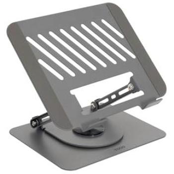 Soporte Elevador Ajustable TooQ 360° para Portátiles de 11” a 17”, Color Gris Oscuro