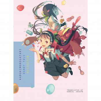 Kabukimonogatari: Dandy Tale - Nisioisin Novel Edition