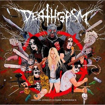DEATHGASM [Vinilo]
