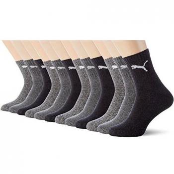 Puma Unisex Short Crew Sports Socks 3-Pack (Sizes 35-49) - Anthracite/Grey/Black