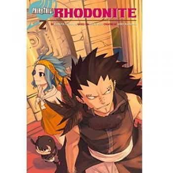 FAIRY TAIL: Rhodonite: 2