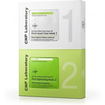 CNP Laboratory Jumbo Anti-Pore Blackhead Removal Kit - 10 Sets (2023 Version)